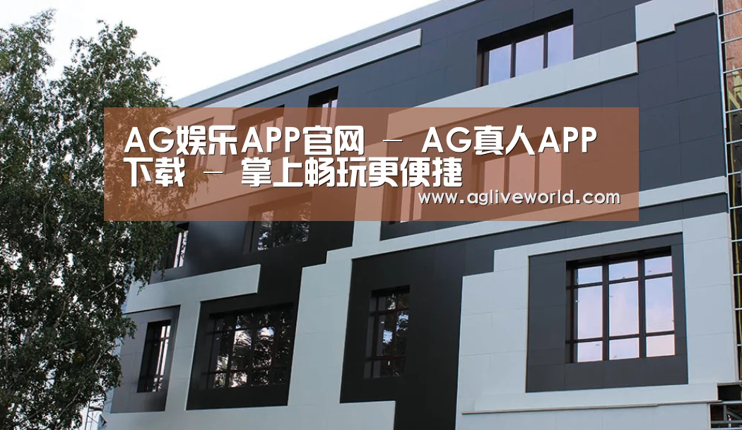 俄罗斯健身中心(图1)