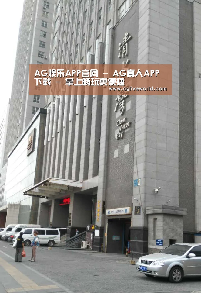沈阳名都清水湾(图1)