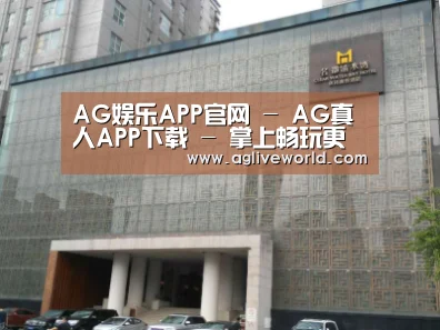 沈阳名都清水湾