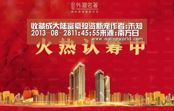 AG下载
